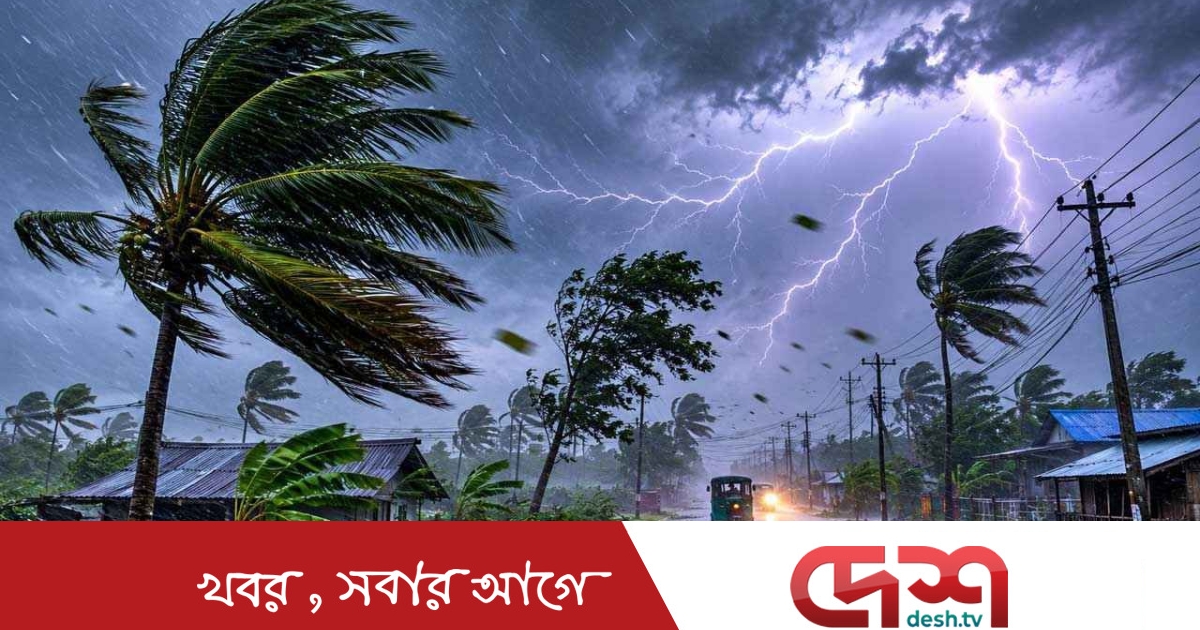 টানা ১০ দিন ঝোড়ো বৃষ্টির আভাস