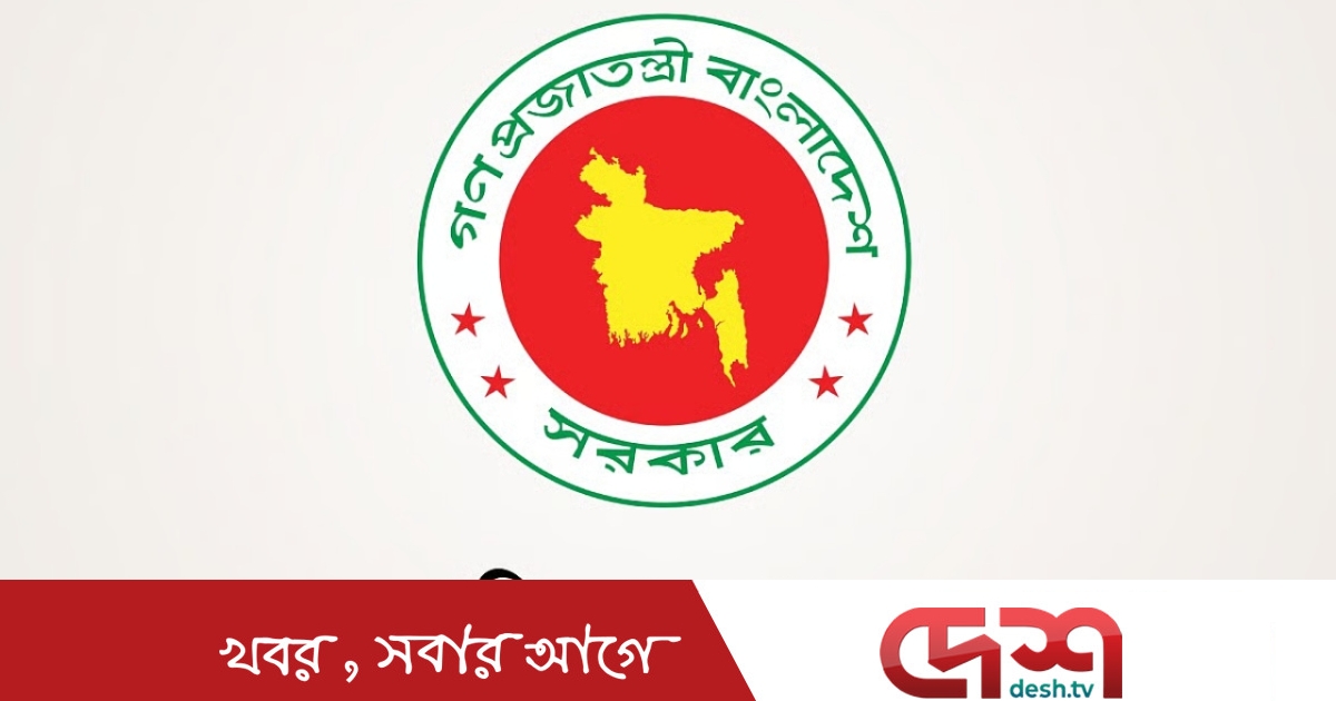 পান রপ্তানিকারক সমিতির লাগাম টানল বাণিজ্য মন্ত্রণালয়